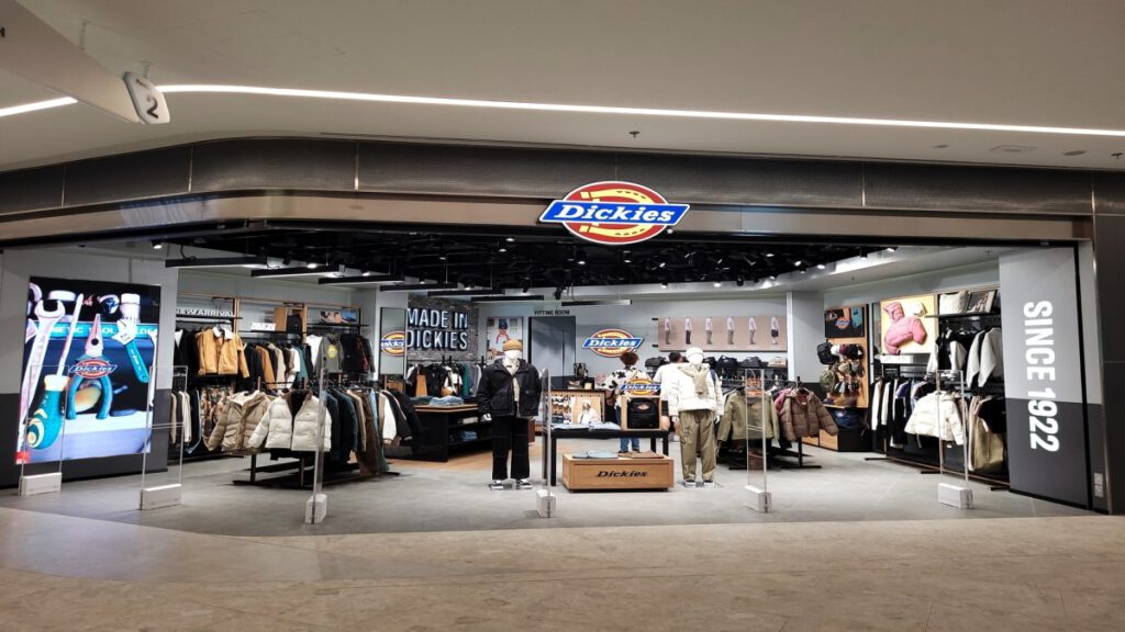 103-year-old iconic workwear brand sold amid financial struggles