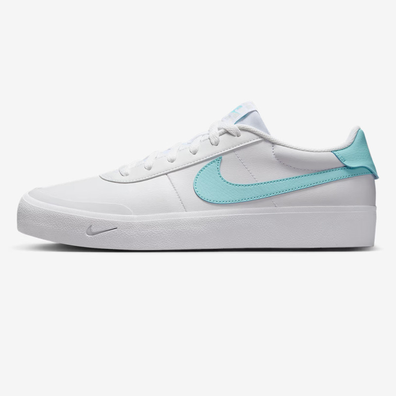 Nike is selling a pair of 'super comfortable' sneakers for just $45 right now